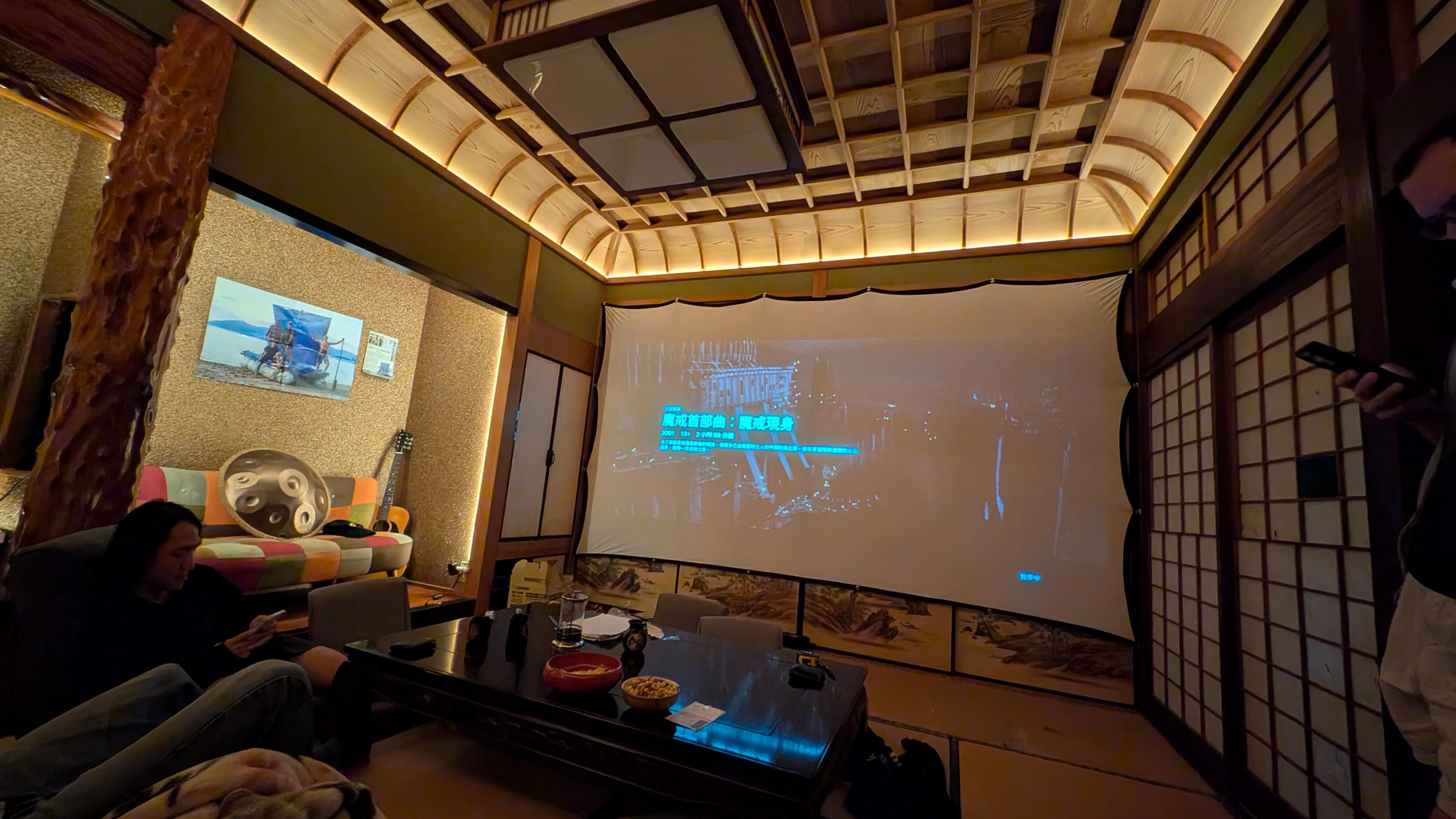 Washitsu with projector screen for movie nights